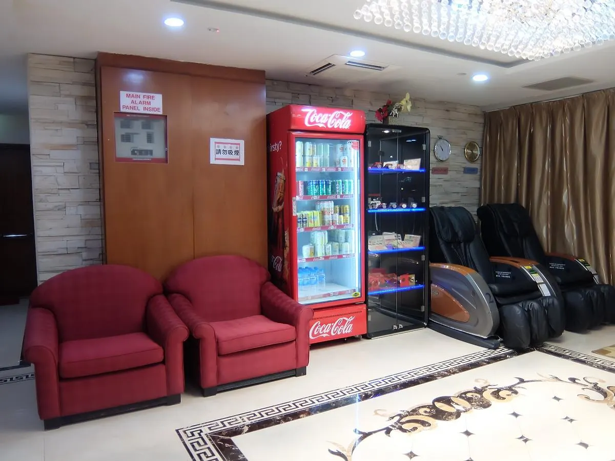 Yaju Hotel Singapur 2*,
