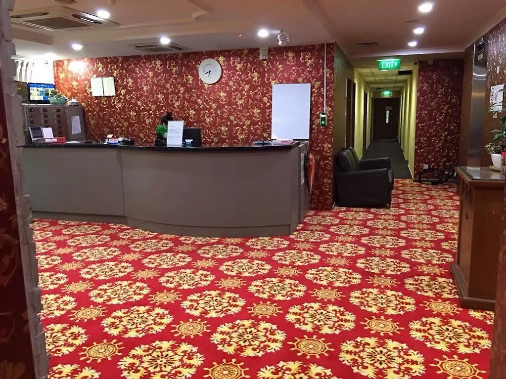 Yaju Hotel Singapour