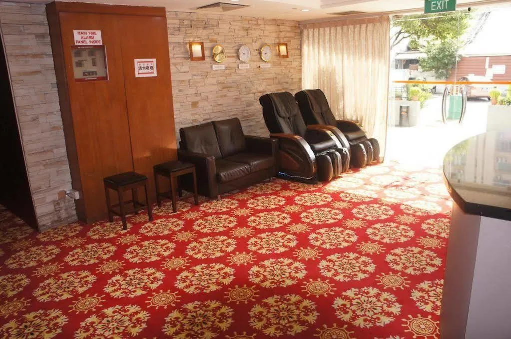 Yaju Hotel Singapour 2*,