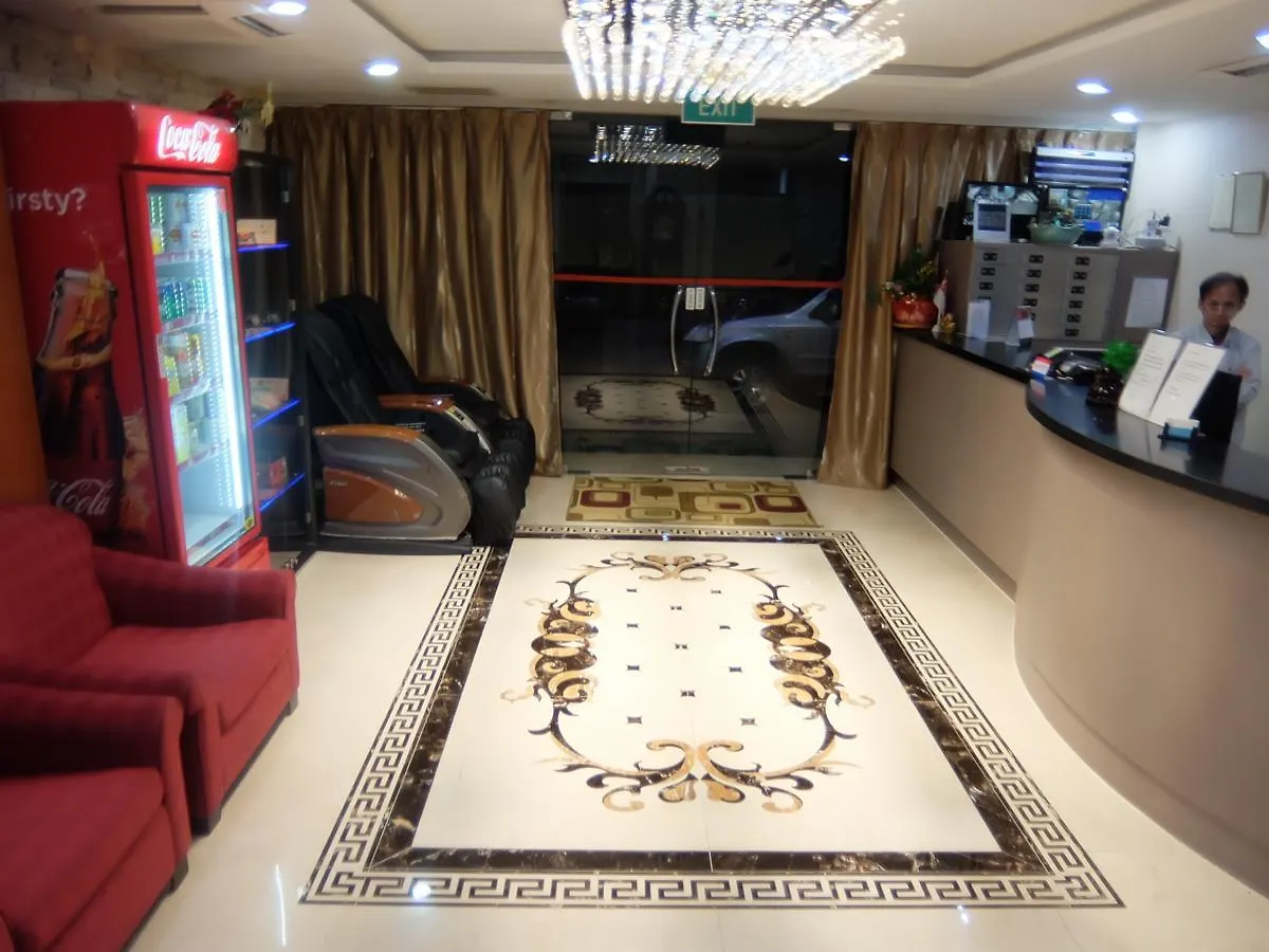 Yaju Hotel Singapore
