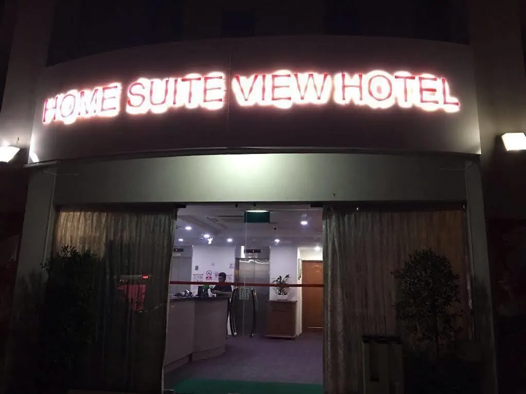 **  Yaju Hotel Singapore Singapore