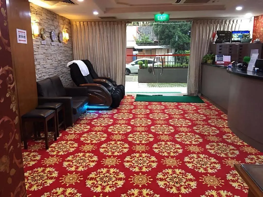 Yaju Hotel Singapore