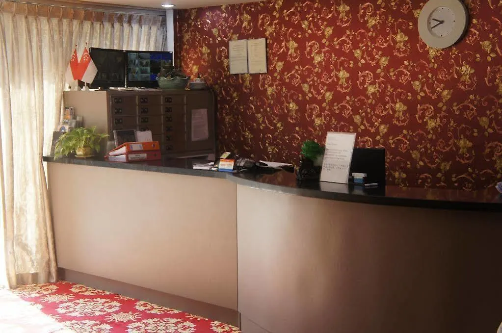 Yaju Hotel Singapore